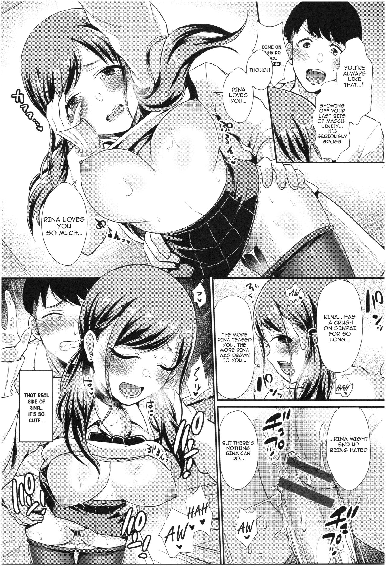 Aoranaide Kouhai-chan! - Page 17