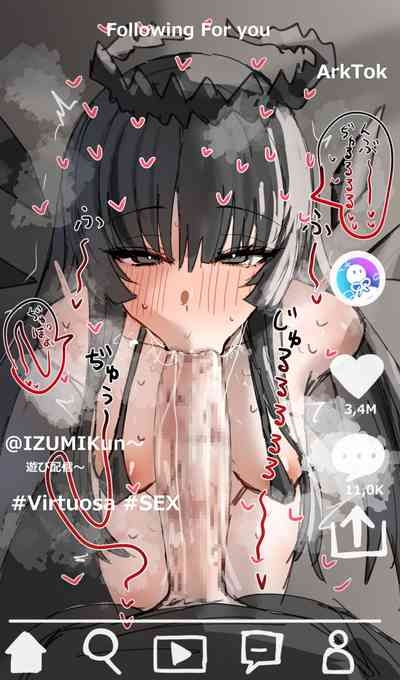 horn/wood~!被巨大肉棒操翻的性感母猪干员们（明日方舟·原神等H·LC整合汉化组） 8