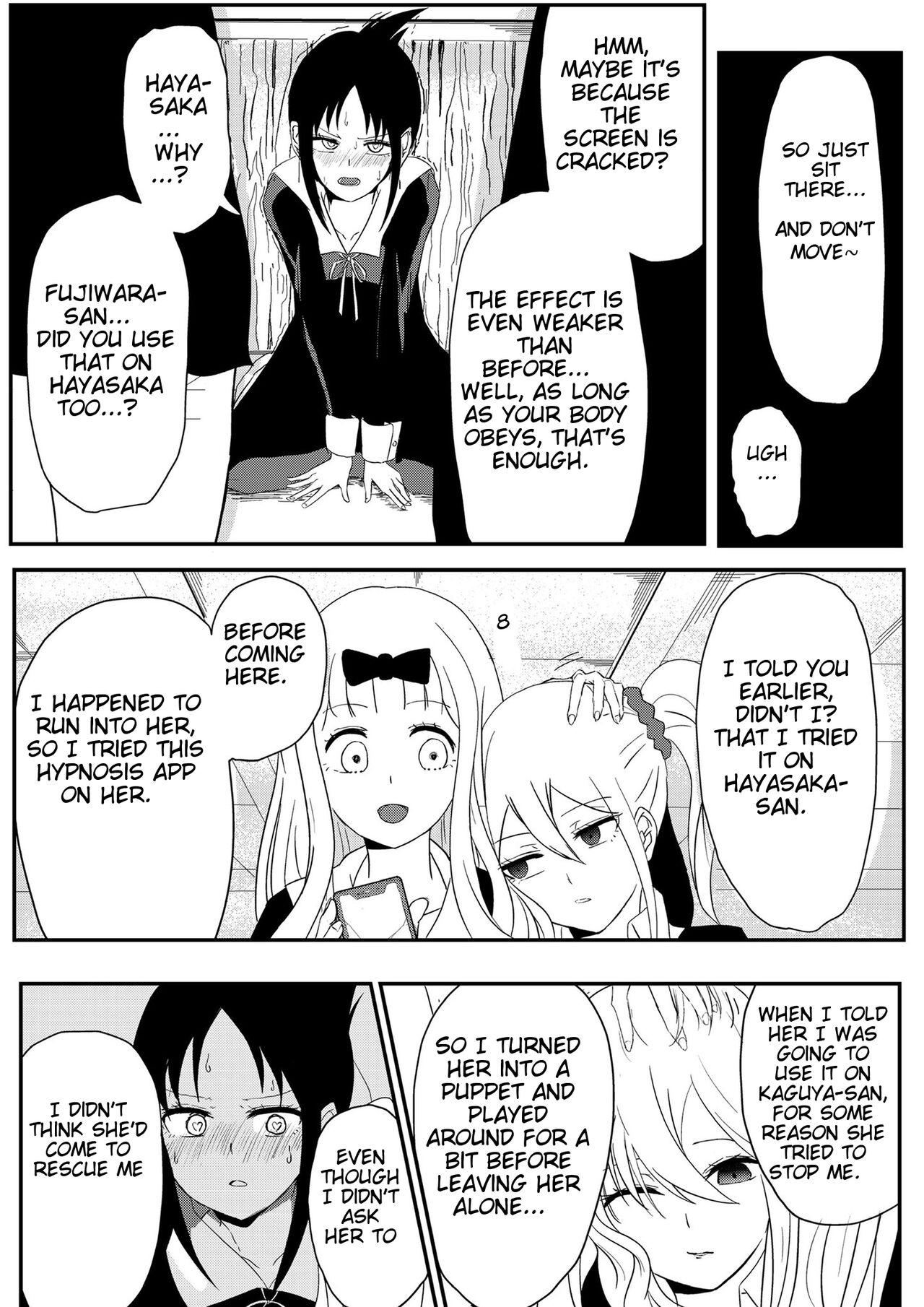 Chika's Hypnosis App 10
