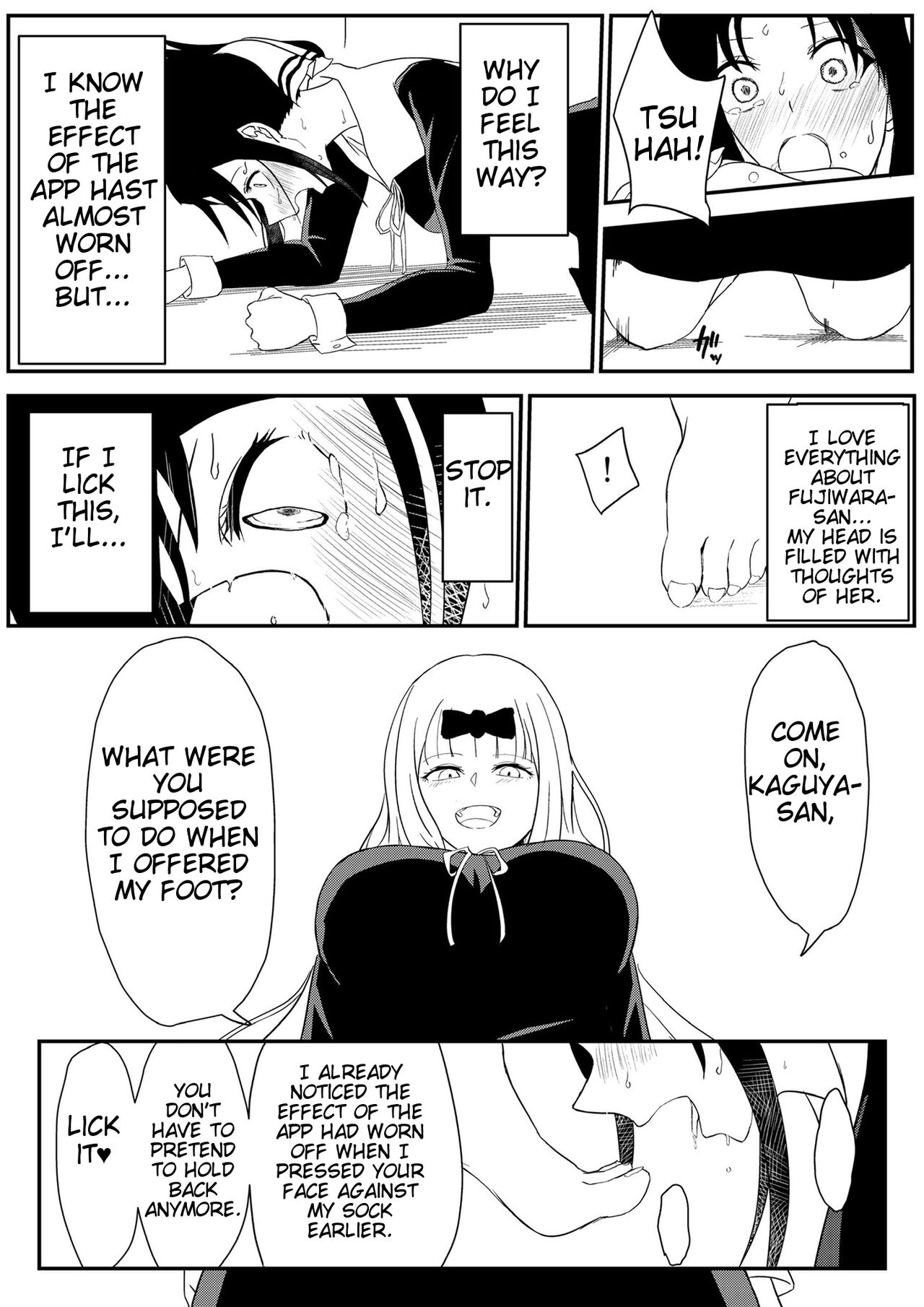 Chika's Hypnosis App 12