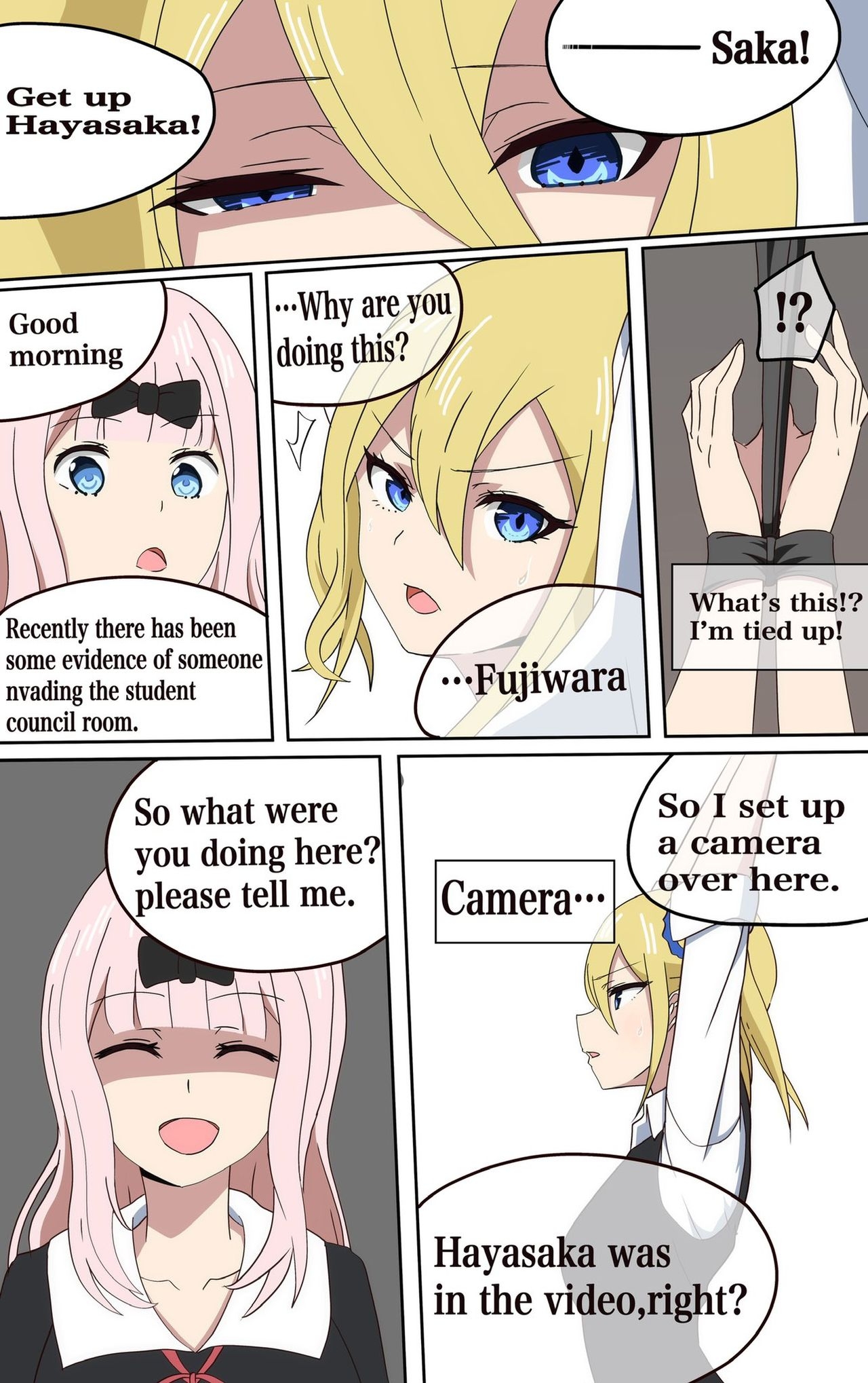 Chika's Hypnosis App 22