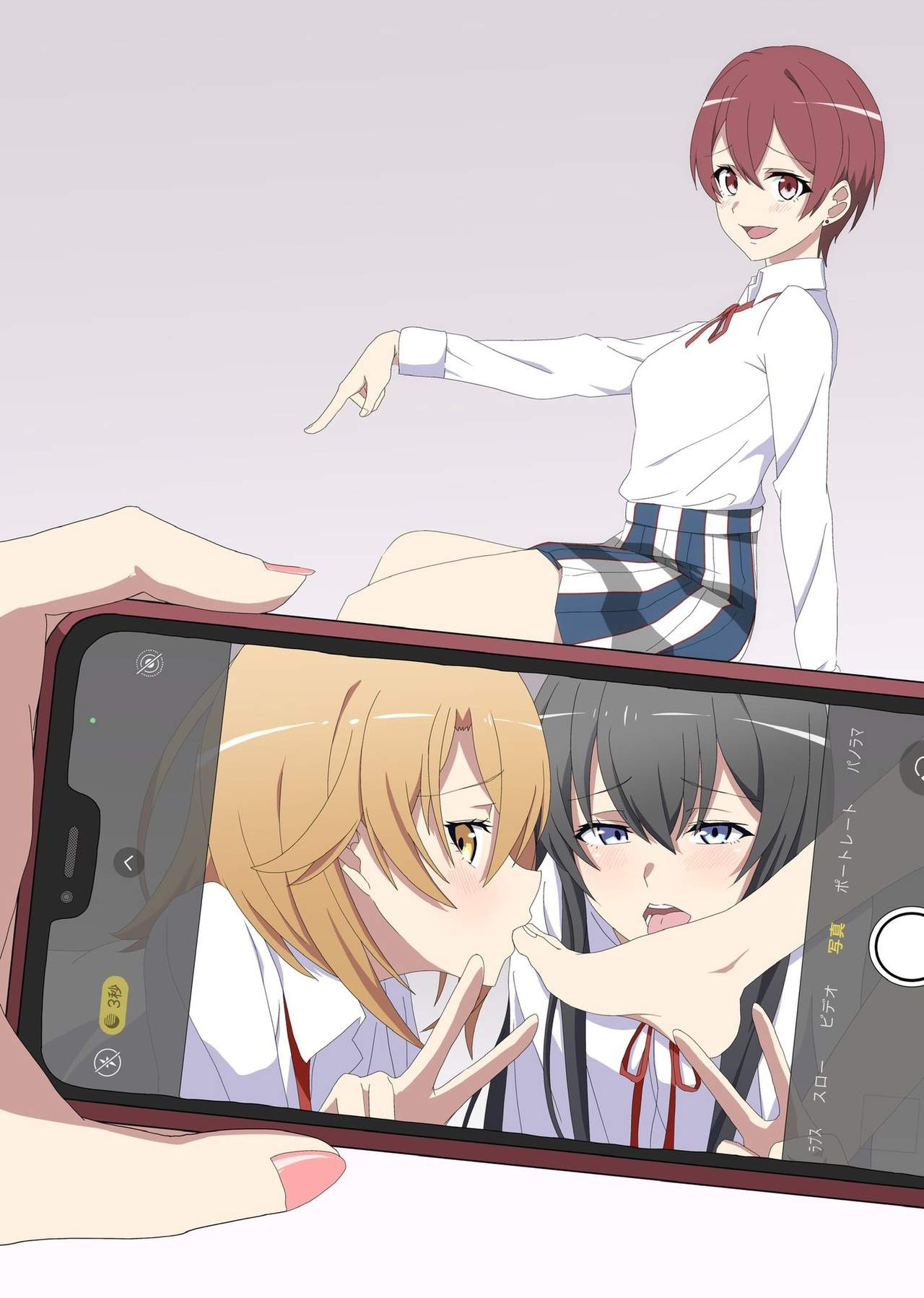 Chika's Hypnosis App 27