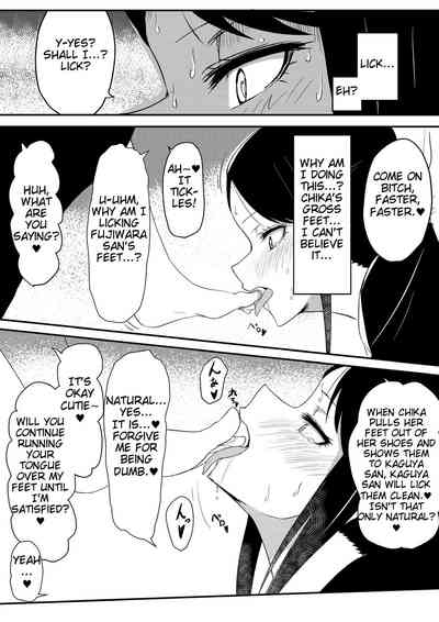 Chika's Hypnosis App 5