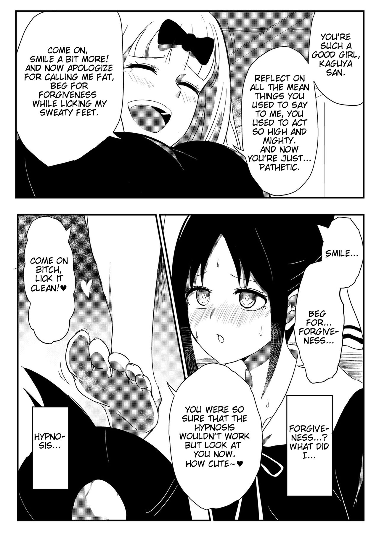 Chika's Hypnosis App 6