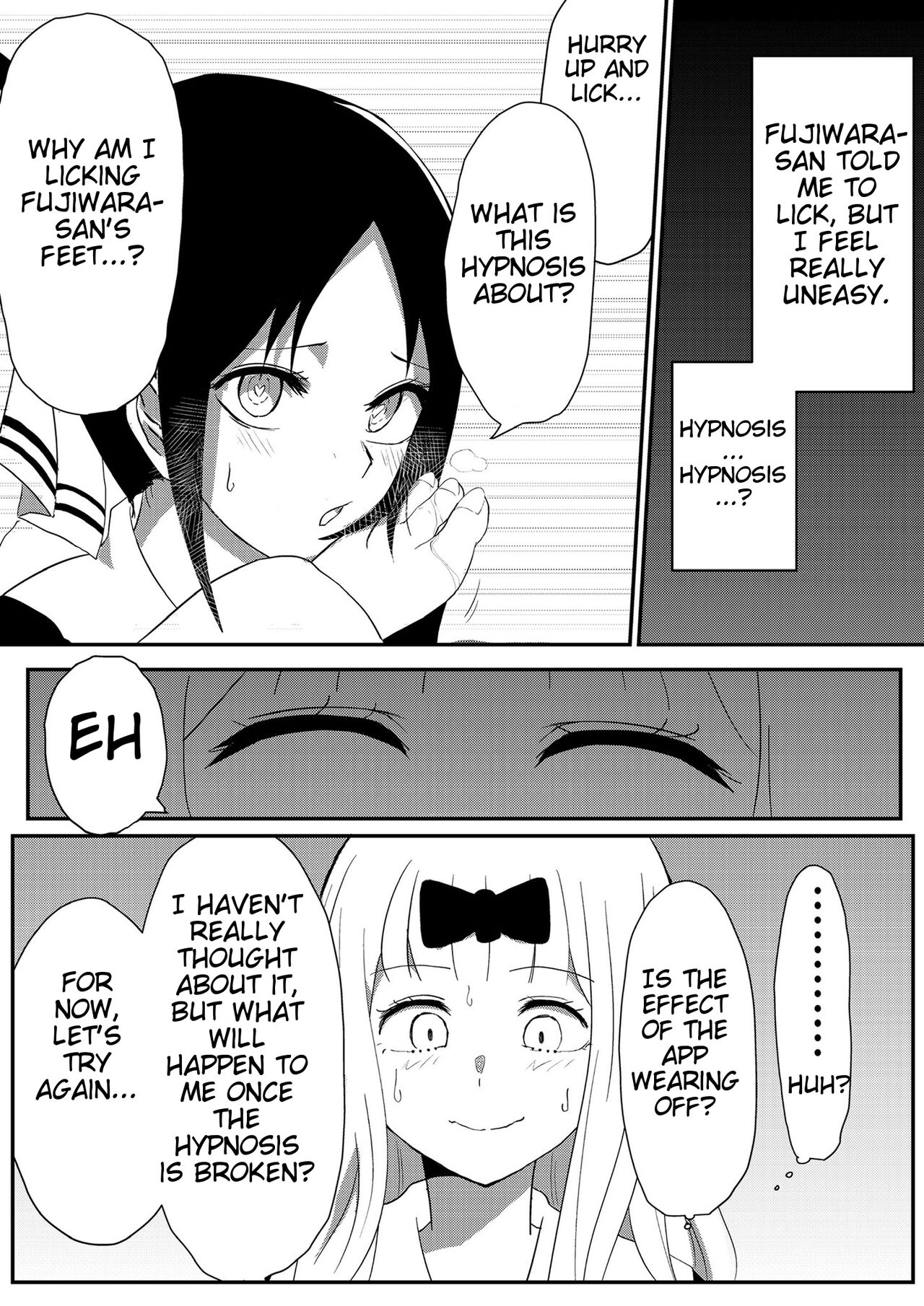 Chika's Hypnosis App 7