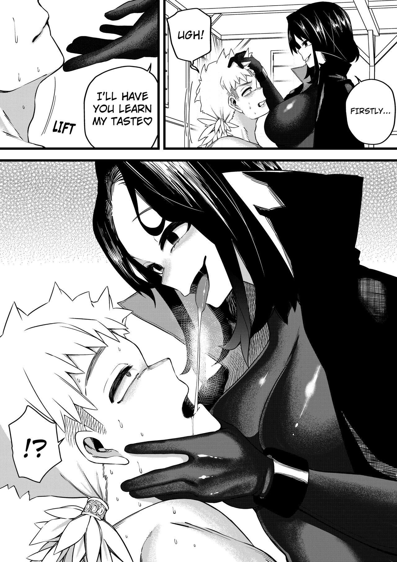 Magician of Seduction - Page 21