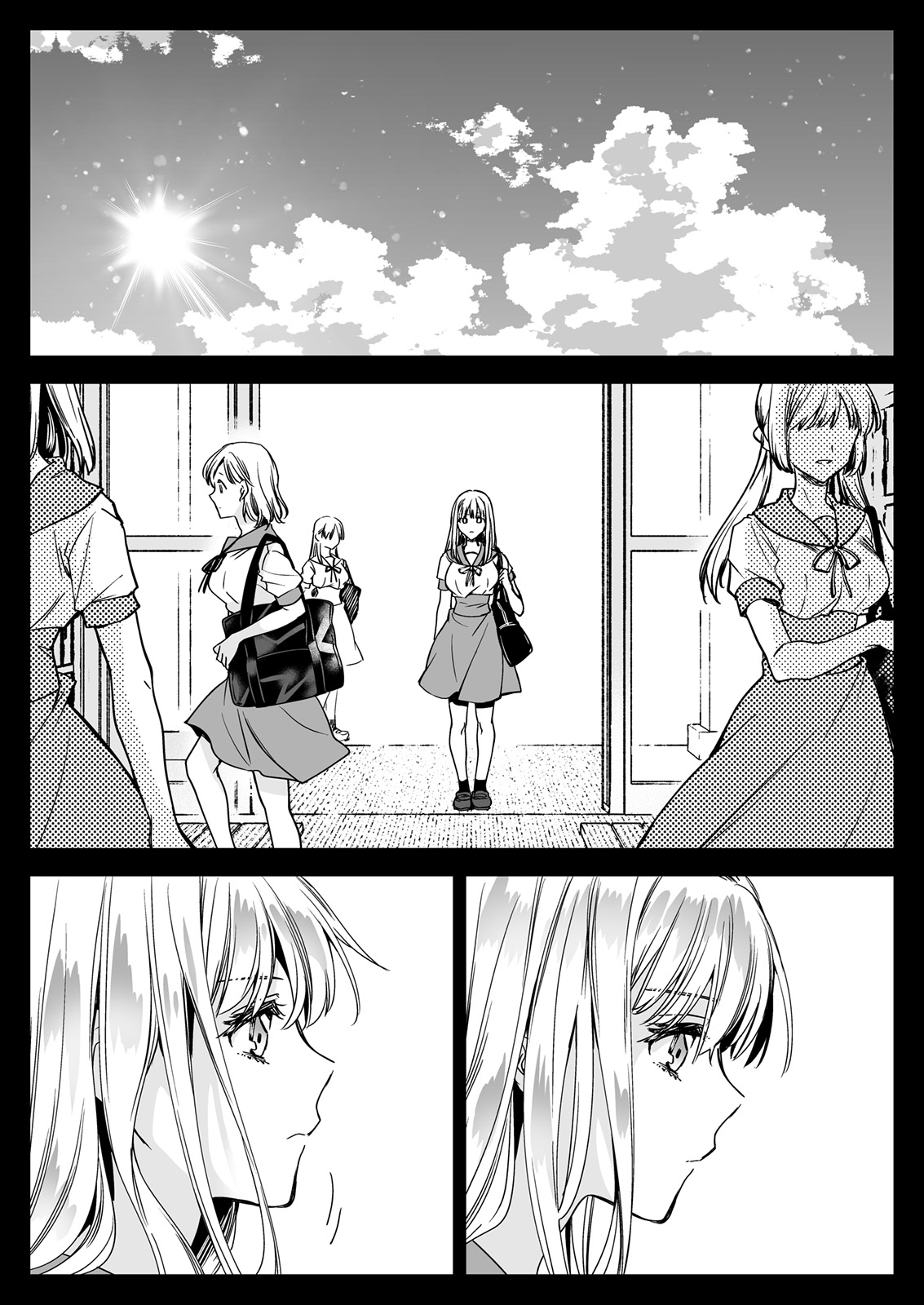 Seifuku Shokushu 20 - Page 67