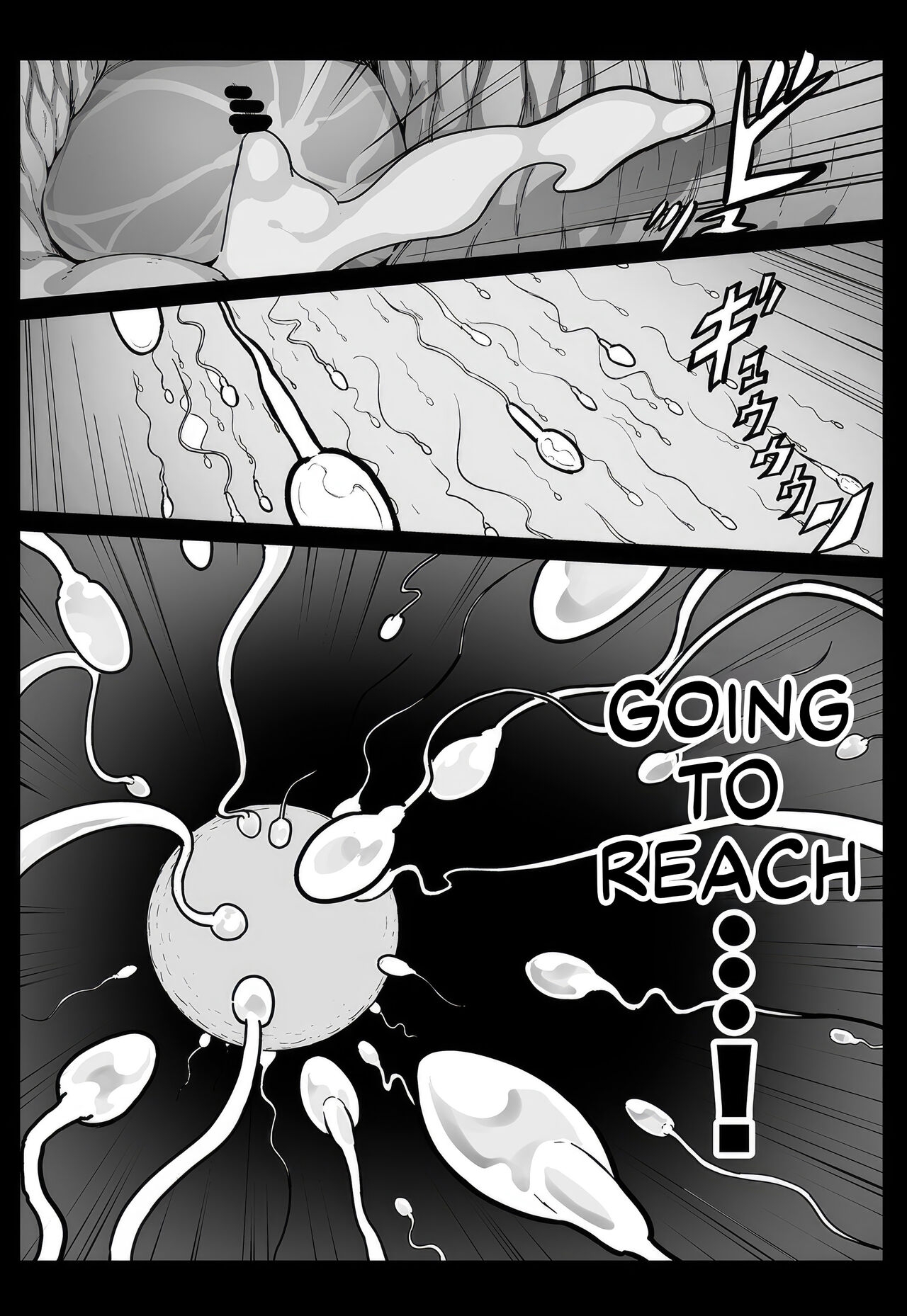 Enkou Nisshi - Page 20