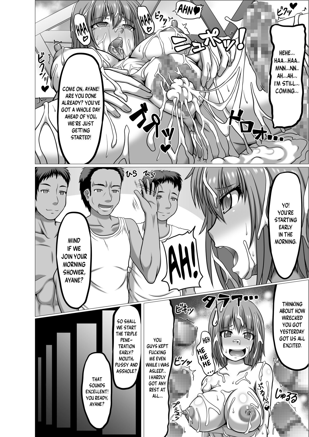 ifchan ga Ninjutsu no Keishousha Toshite Shippai Shiteitara | if Ayane Failed To Become A Ninja - Page 12