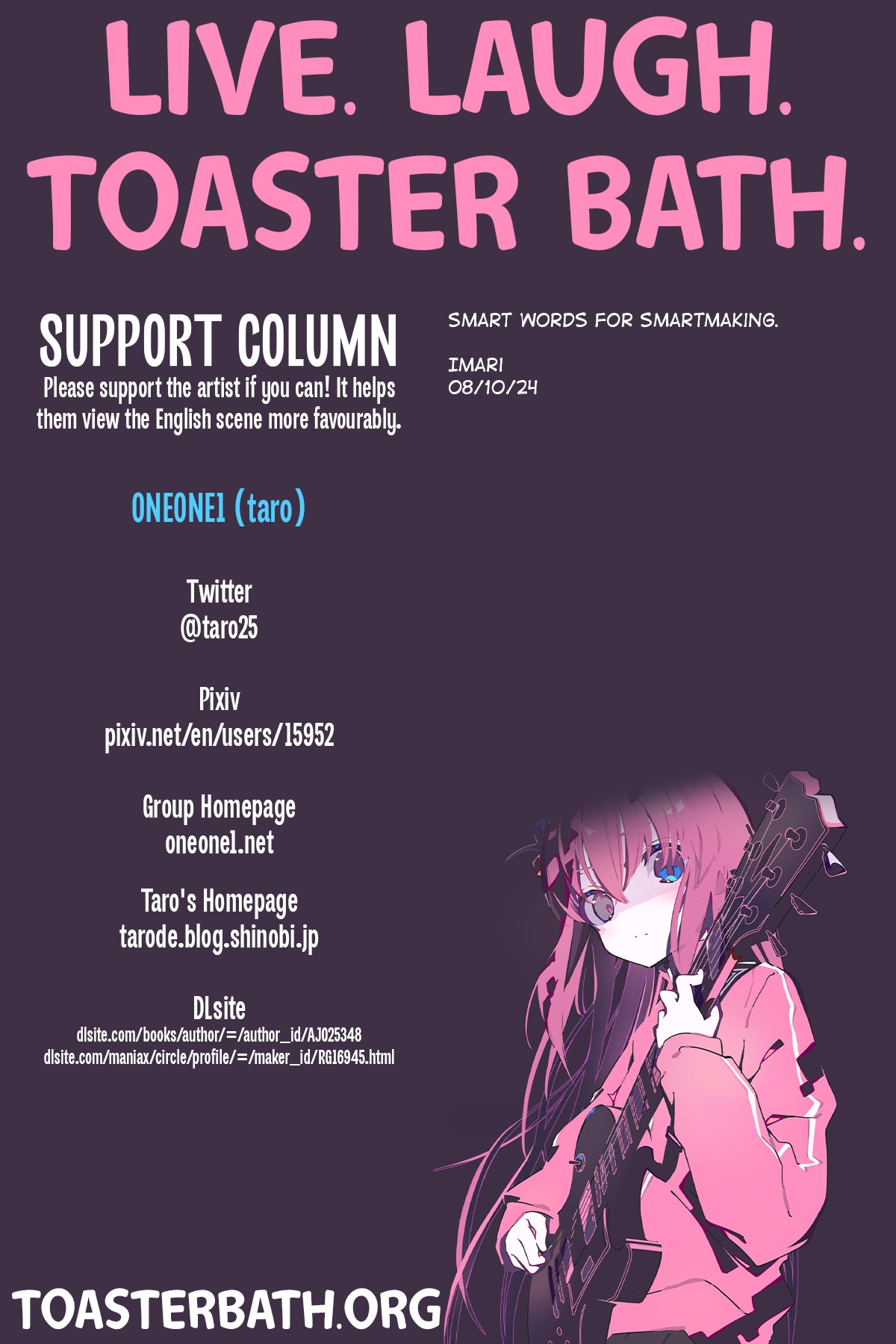 ifchan ga Ninjutsu no Keishousha Toshite Shippai Shiteitara | if Ayane Failed To Become A Ninja - Page 37