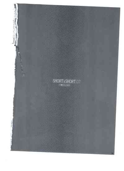 SHORT&SHORT 07 3