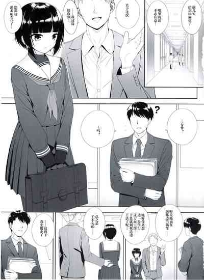 SHORT&SHORT 07 4