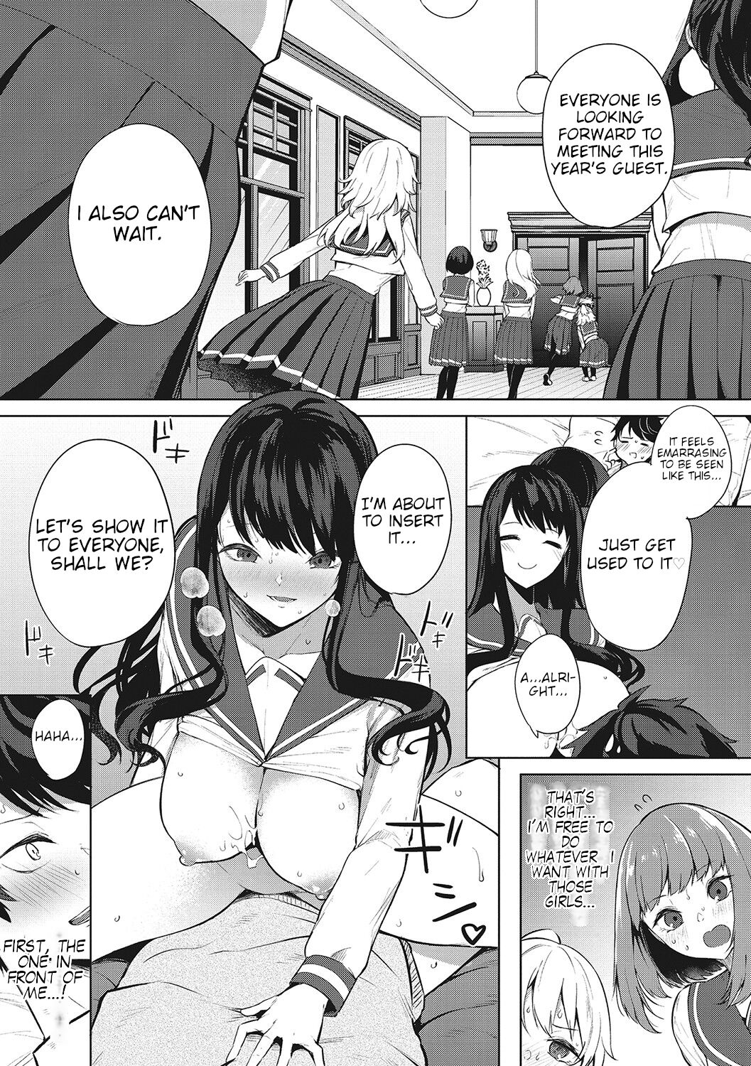 Amaterasu Jogakuin Bunkasai Ch. 1 | Amaterasu Girls' Academy Culture Festival Chapter 1 12