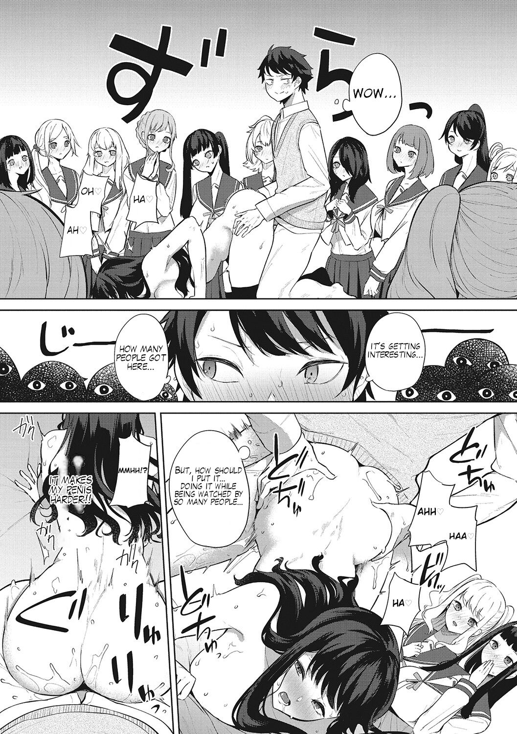 Amaterasu Jogakuin Bunkasai Ch. 1 | Amaterasu Girls' Academy Culture Festival Chapter 1 17