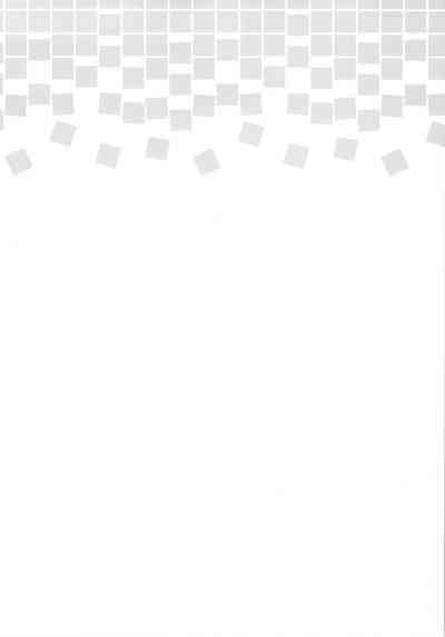 Futari no Shirushi | Our Sign 3