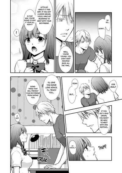 "Sex no Benkyou Shiyokka?" Kareshi ga Iru no ni Itoko kara Shojo wo Ubaware Zecchou Shidou 15 6
