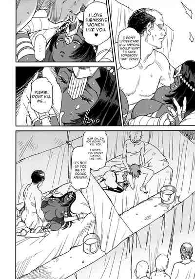 Underground Adult Entertainment Chaldea Round 2 8