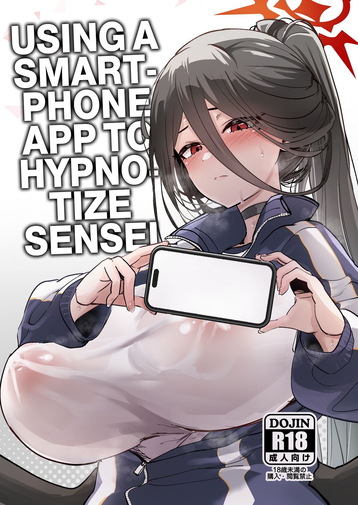 [ひかげもん (てんぴぼし)] 先生催眠スマホ (ブルーアーカイブ) [英訳] [DL版] - Hentaiaz.com - 1