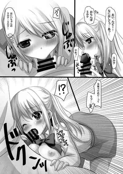 Idol no Himitsu wa Mitsu no Aji 5