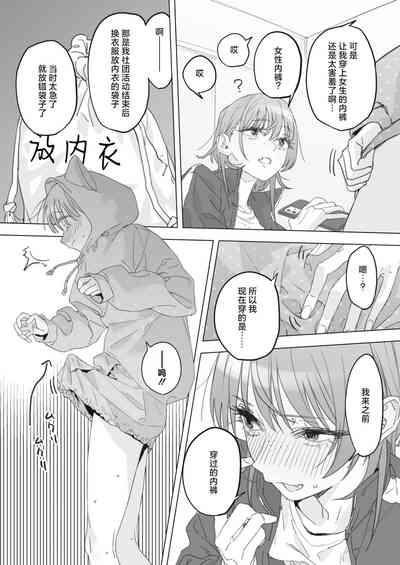 Kyawawa 5
