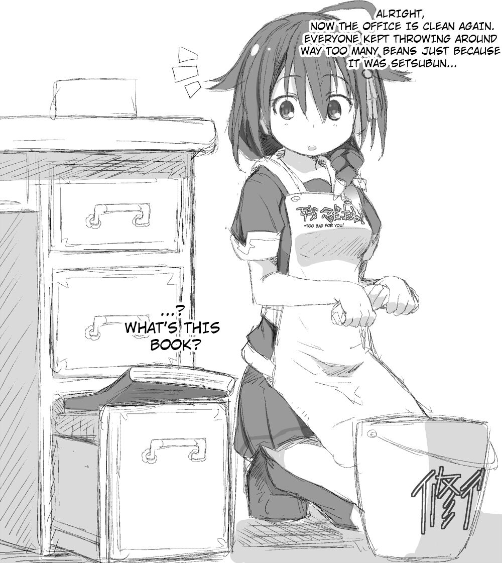Shigure. Inaka Bus-tei de Roshutsu suru no Maki - Page 1