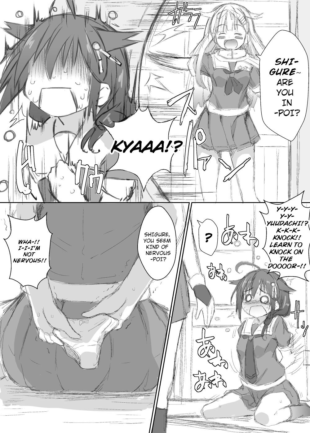 Shigure. Inaka Bus-tei de Roshutsu suru no Maki - Page 17