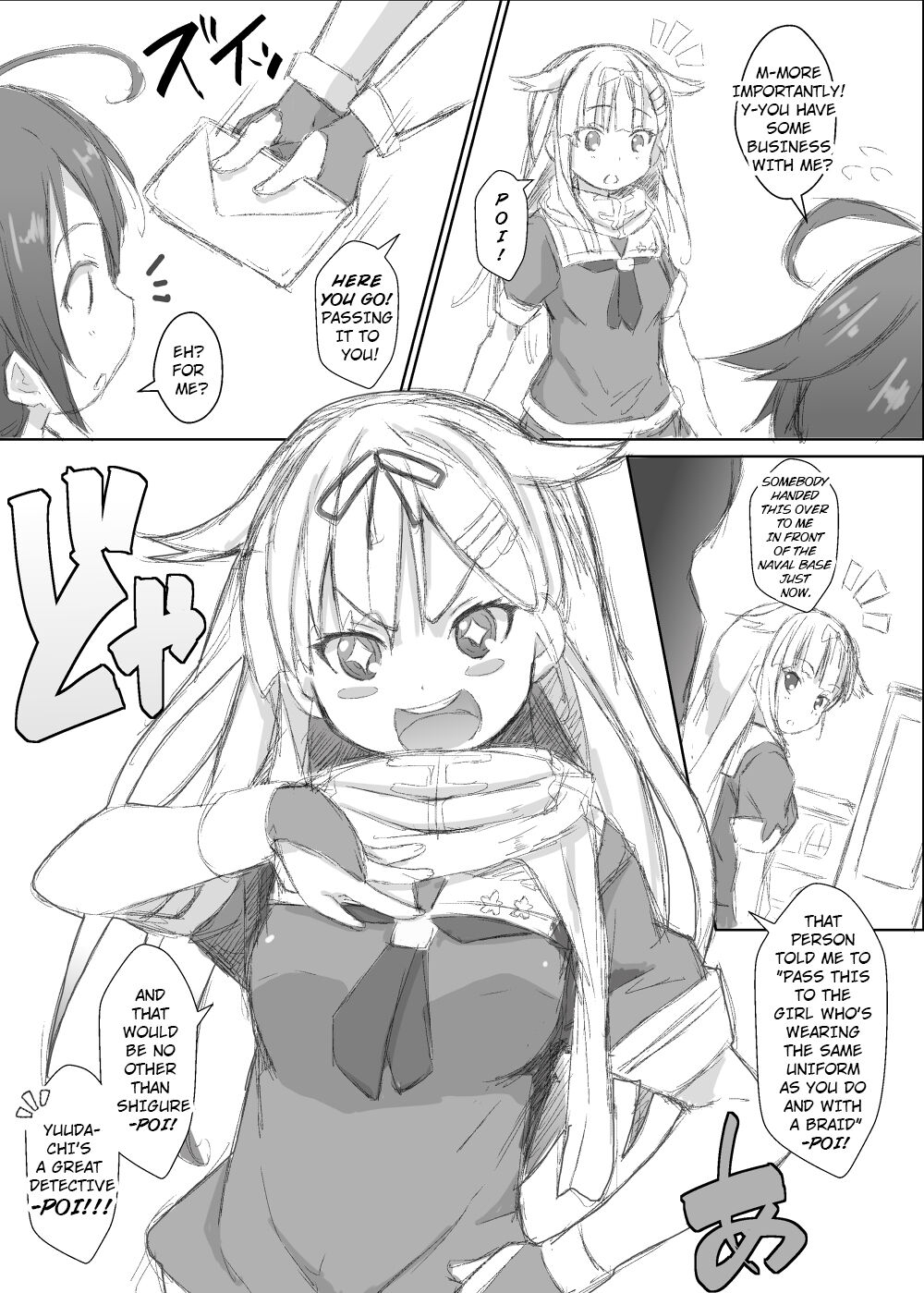 Shigure. Inaka Bus-tei de Roshutsu suru no Maki - Page 18