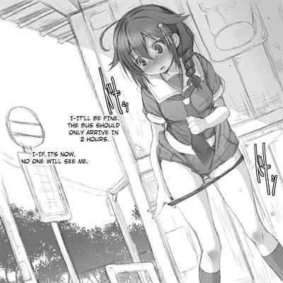 Shigure. Inaka Bus-tei de Roshutsu suru no Maki 5