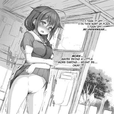 Shigure. Inaka Bus-tei de Roshutsu suru no Maki 8