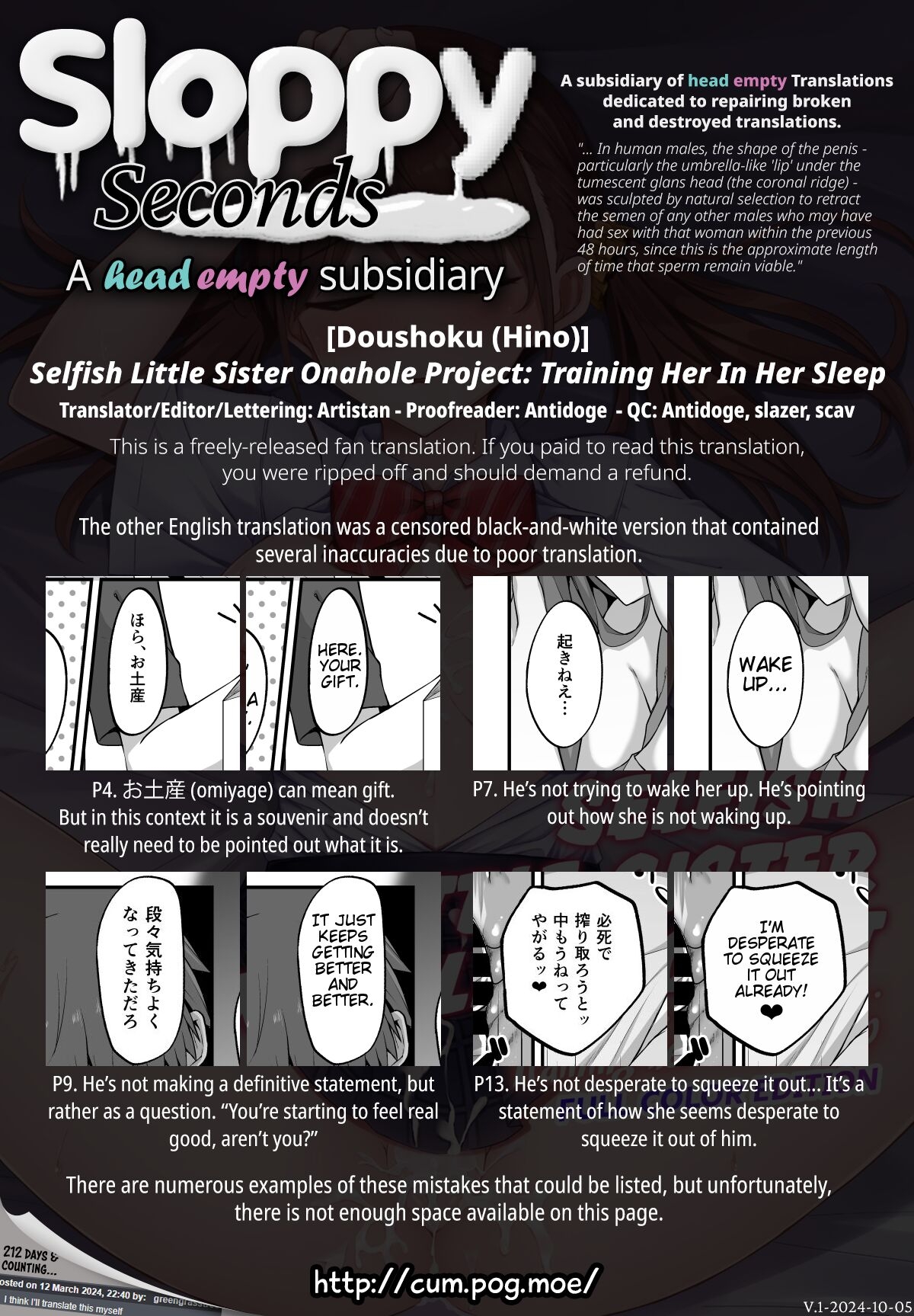 Wagamama Imouto Onaho-ka KeikakuFull Color Ban | Selfish Little Sister Onahole Project: Training Her In Her Sleep - Page 43