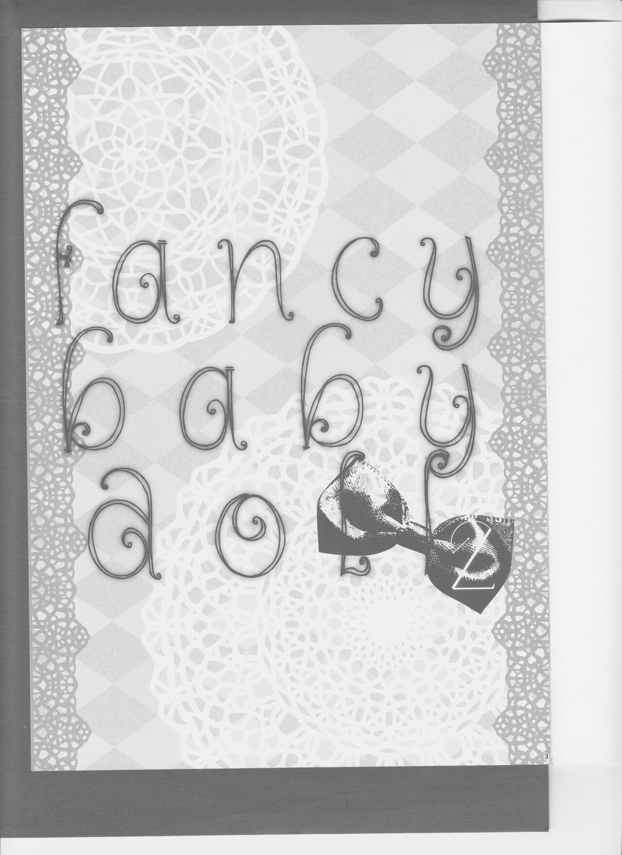 fancy baby doll 2 3