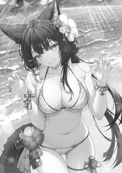 Overflowing With Love From Wakamo 02 3