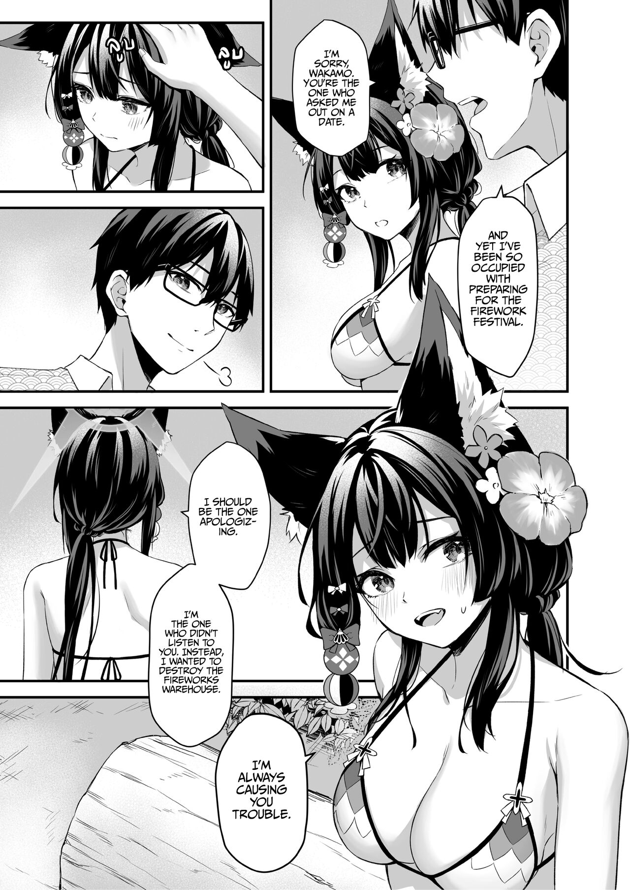 Overflowing With Love From Wakamo 02 - Page 9