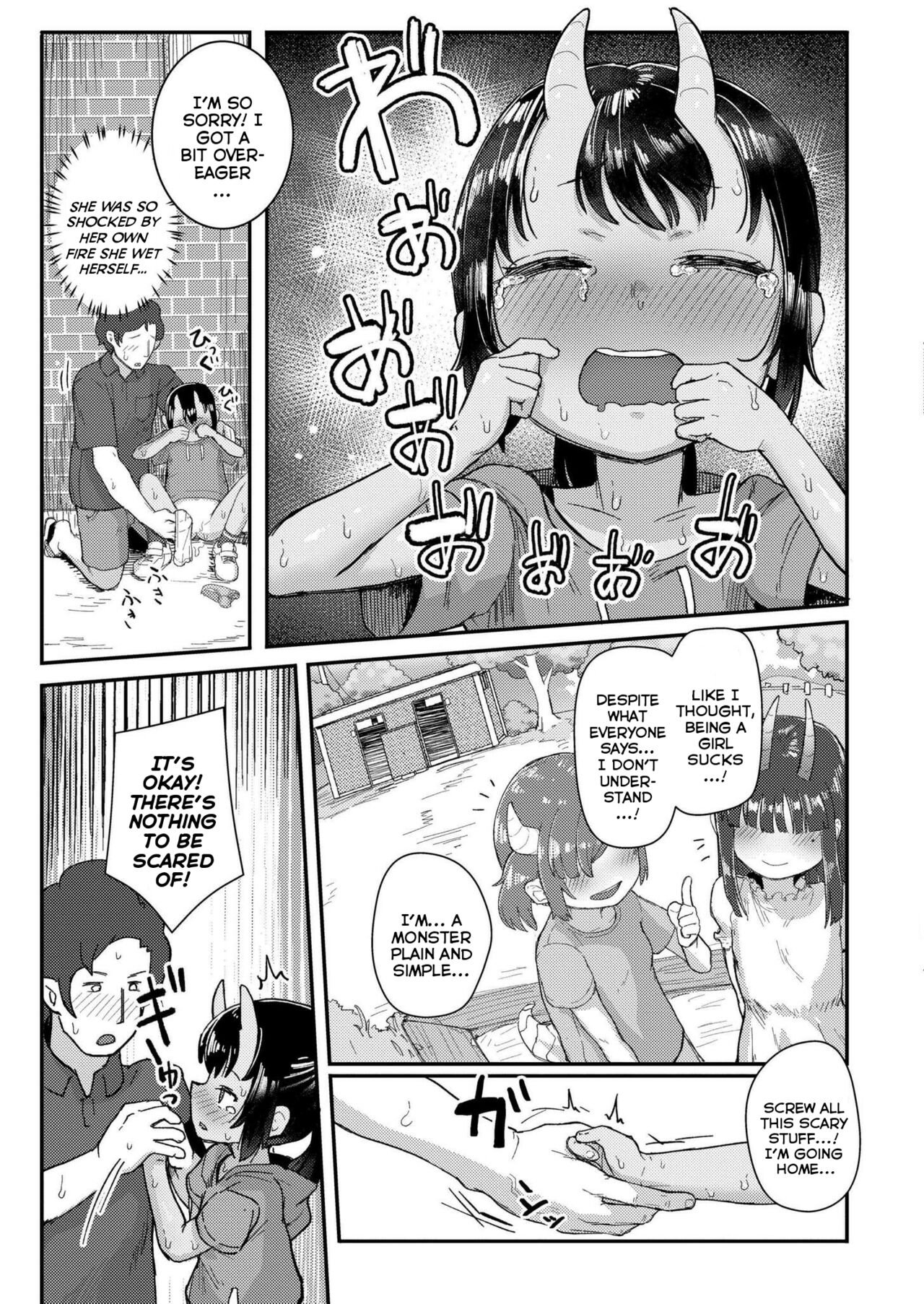 Chiisana Ryuu to Natsuyasumi | A Small Dragon and Summer-Vacation - Page 11