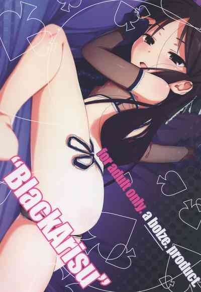 BLACK ARISU 1