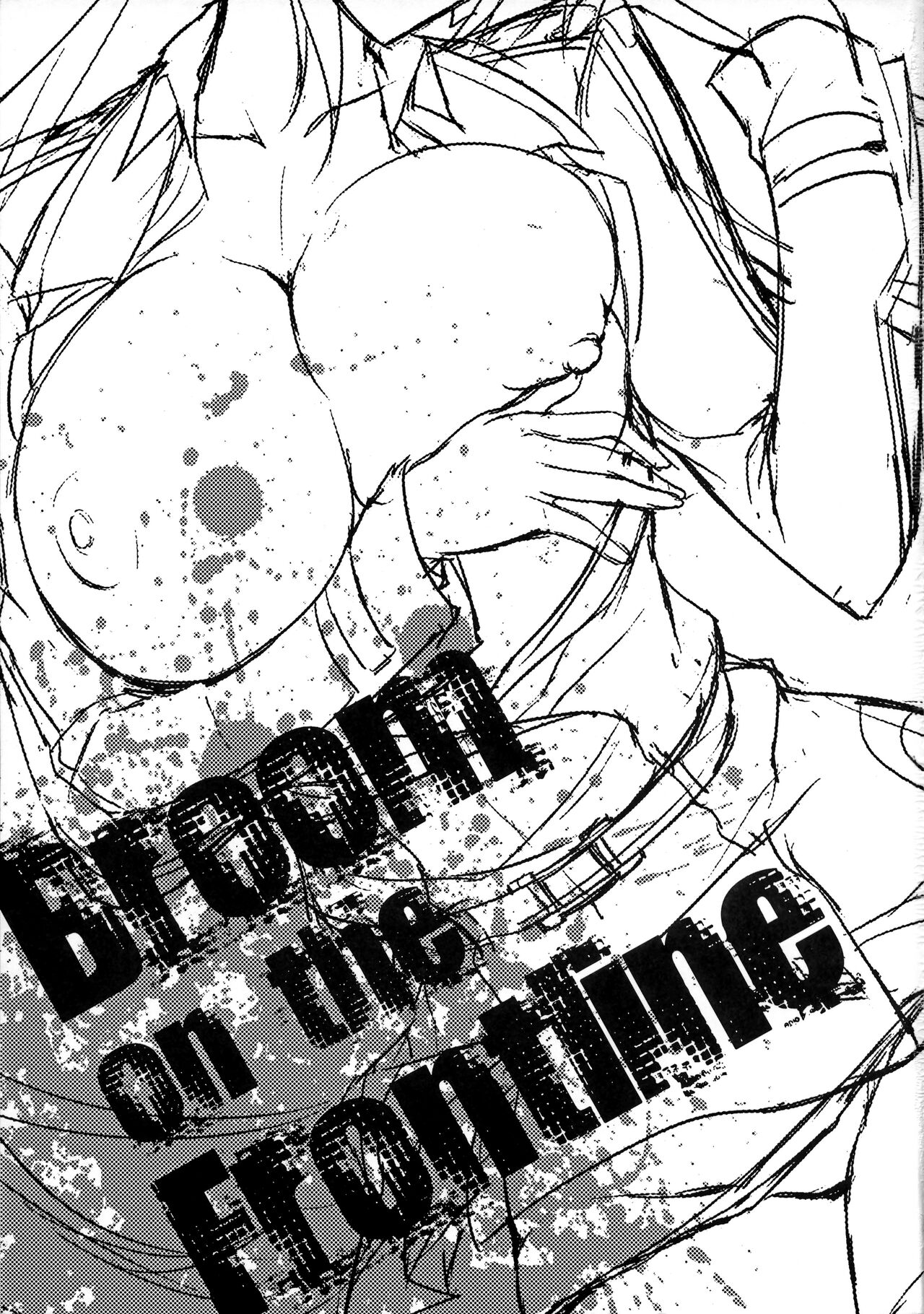 Broom on the Frontline - Page 2