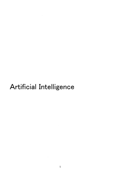 Artificial Intelligence 1