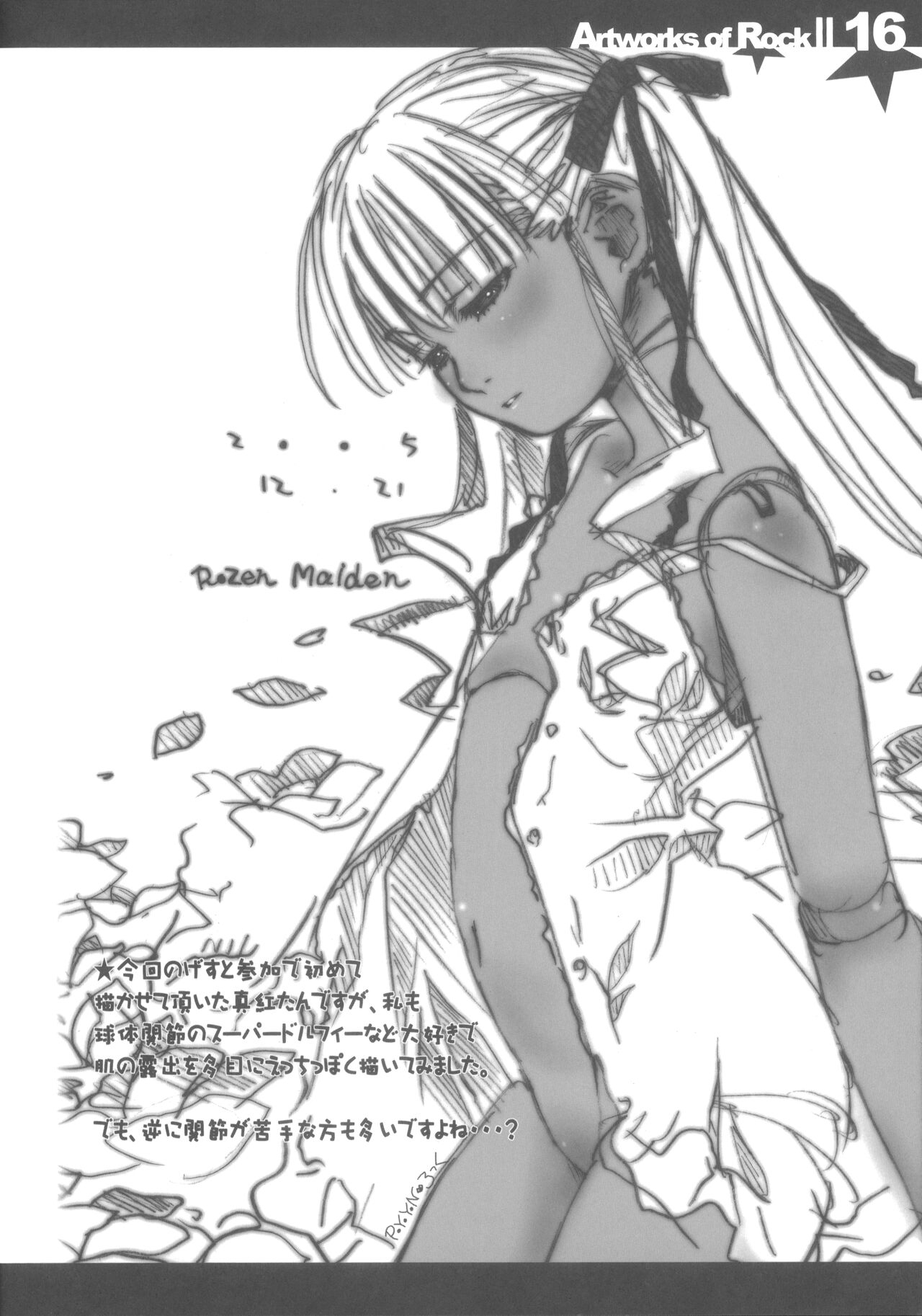 Rock's mini Art Collection II - Page 16