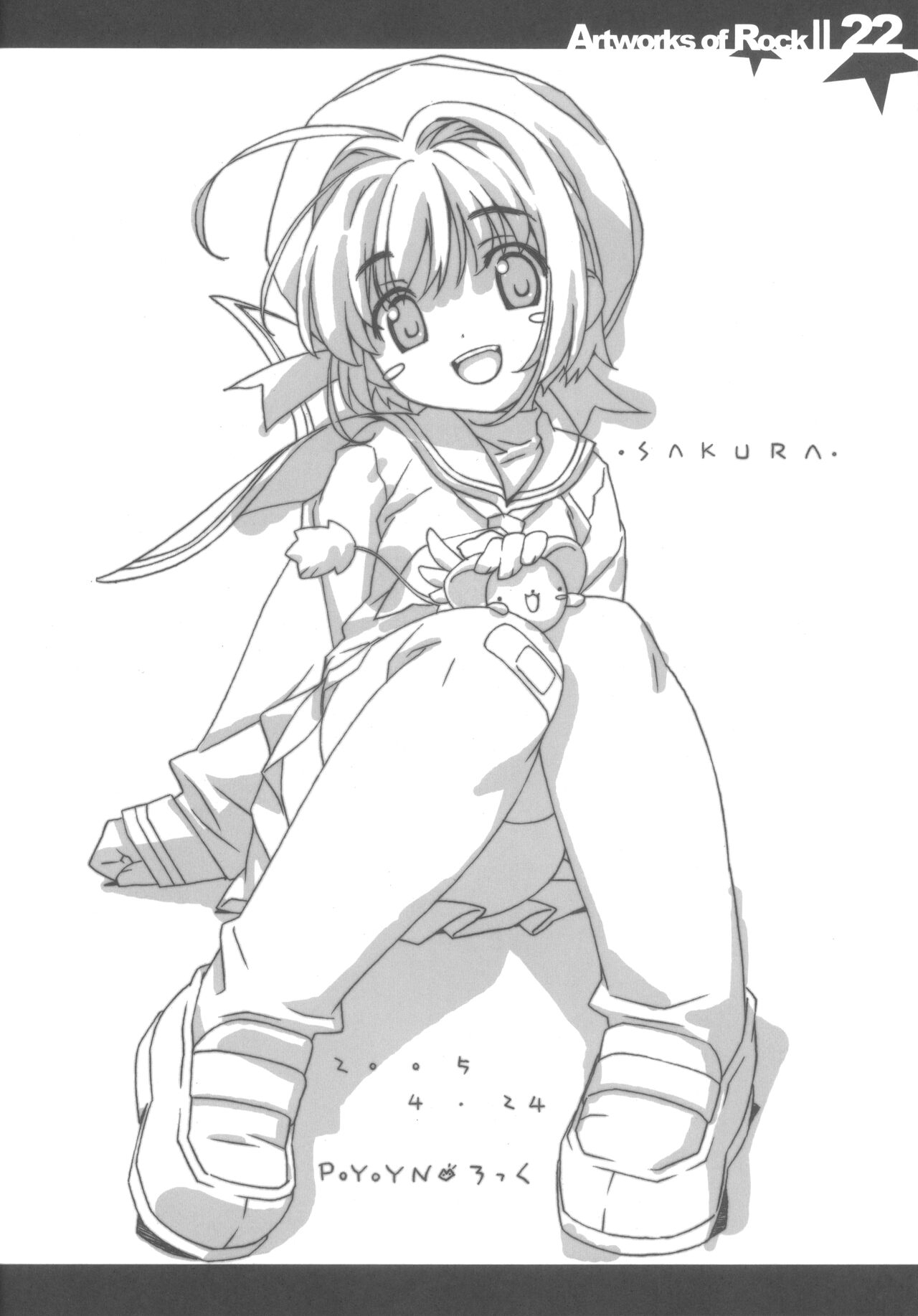 Rock's mini Art Collection II - Page 22