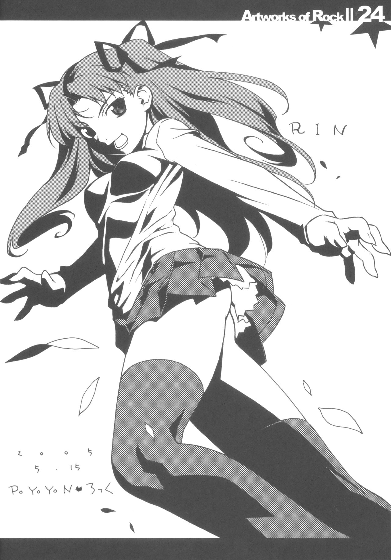Rock's mini Art Collection II - Page 24