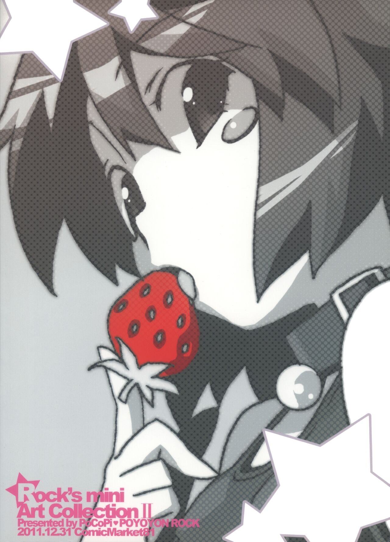 Rock's mini Art Collection II - Page 43