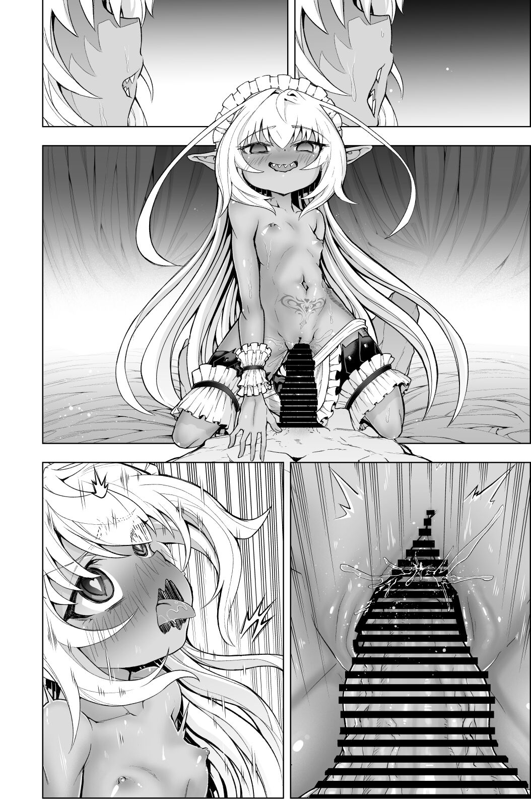 Kati-chan Batsu Ecchi Hen - Page 13
