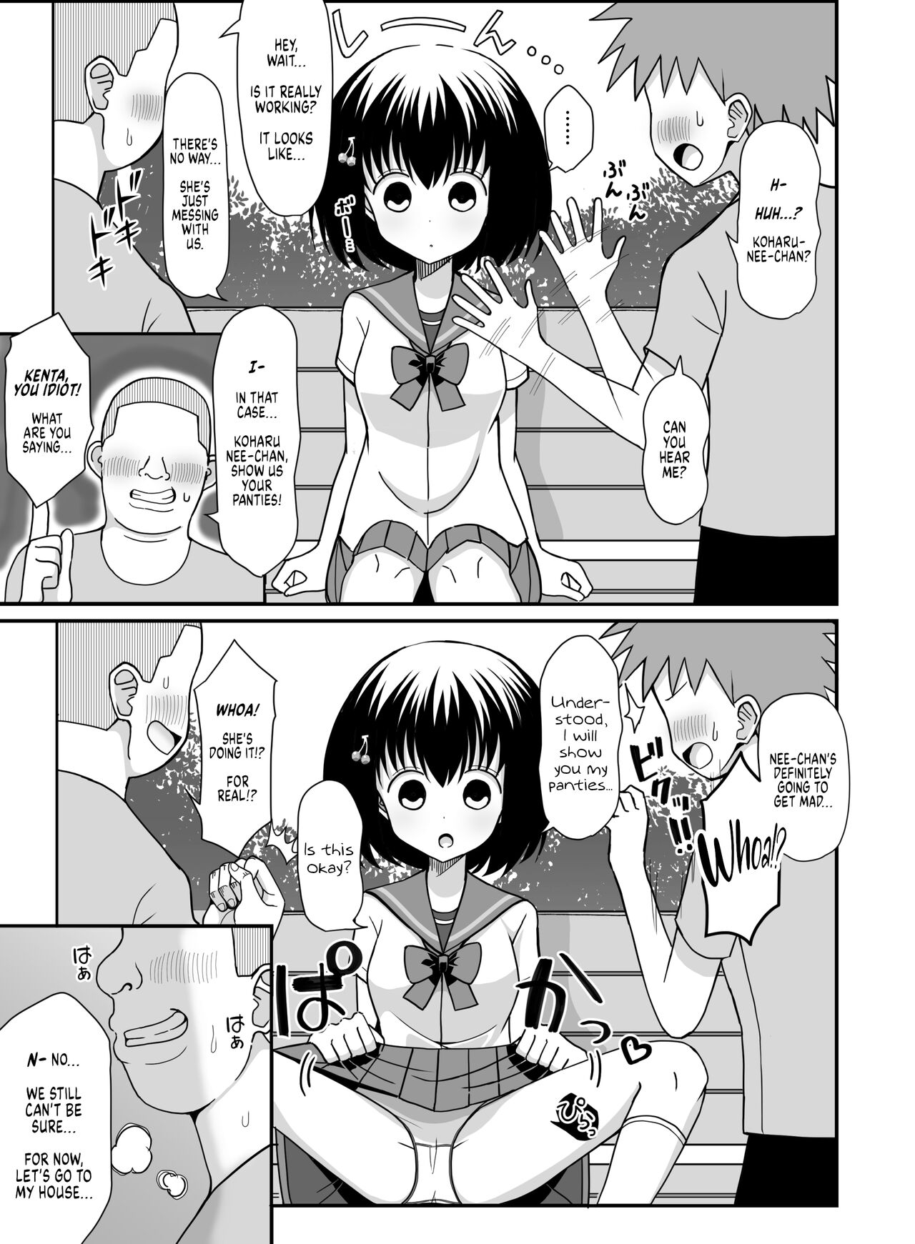Saimin Appli o Te ni Ireta node OneeSan Into My Toy - Page 4