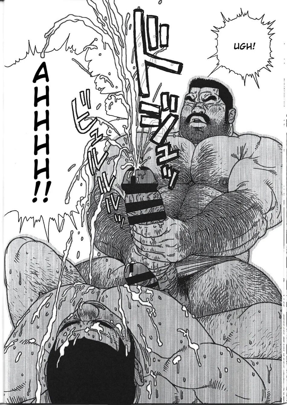 Yokozuna Teacher 27