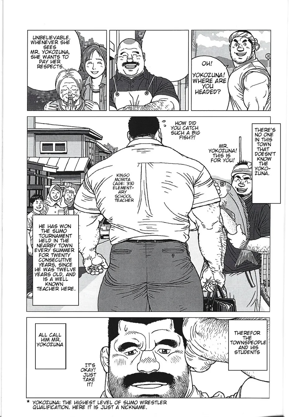 Yokozuna Teacher 2