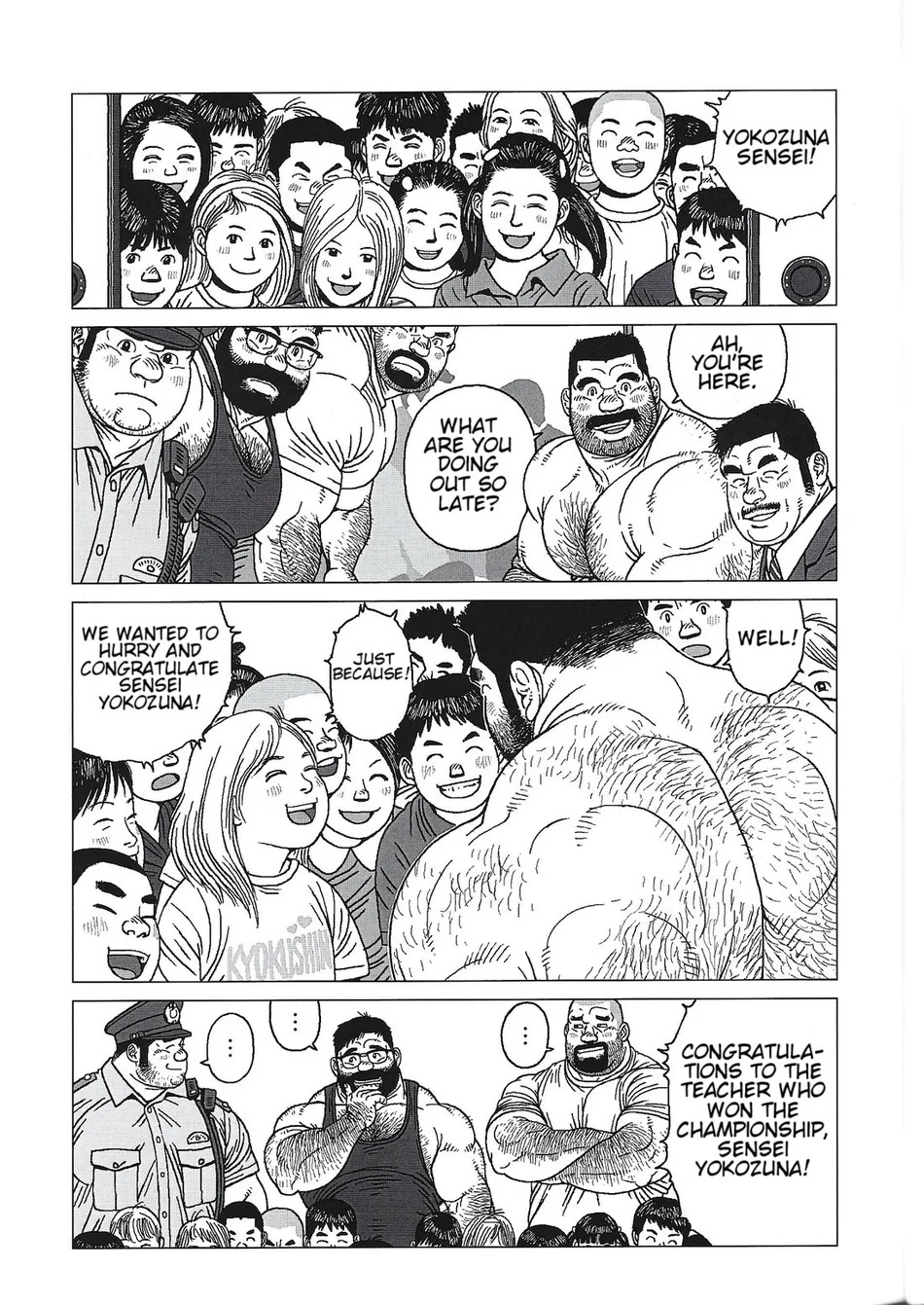 Yokozuna Teacher 32