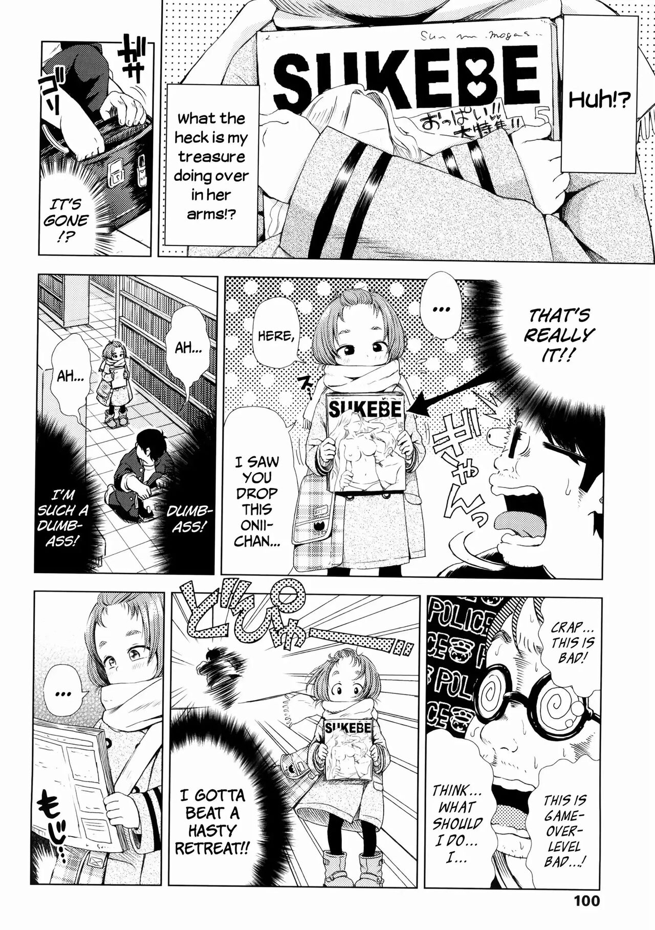 Puchi Love Kingdom 99