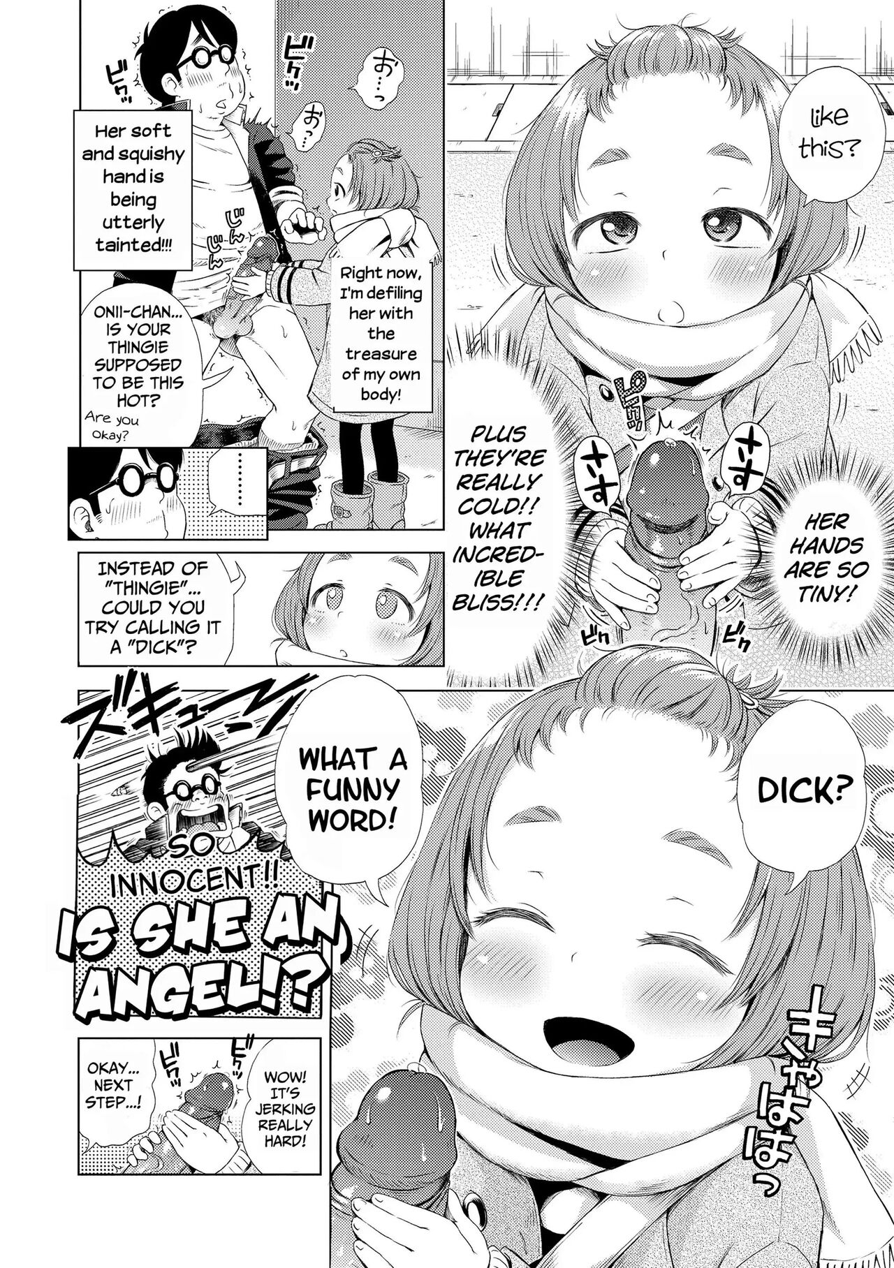 Puchi Love Kingdom 107