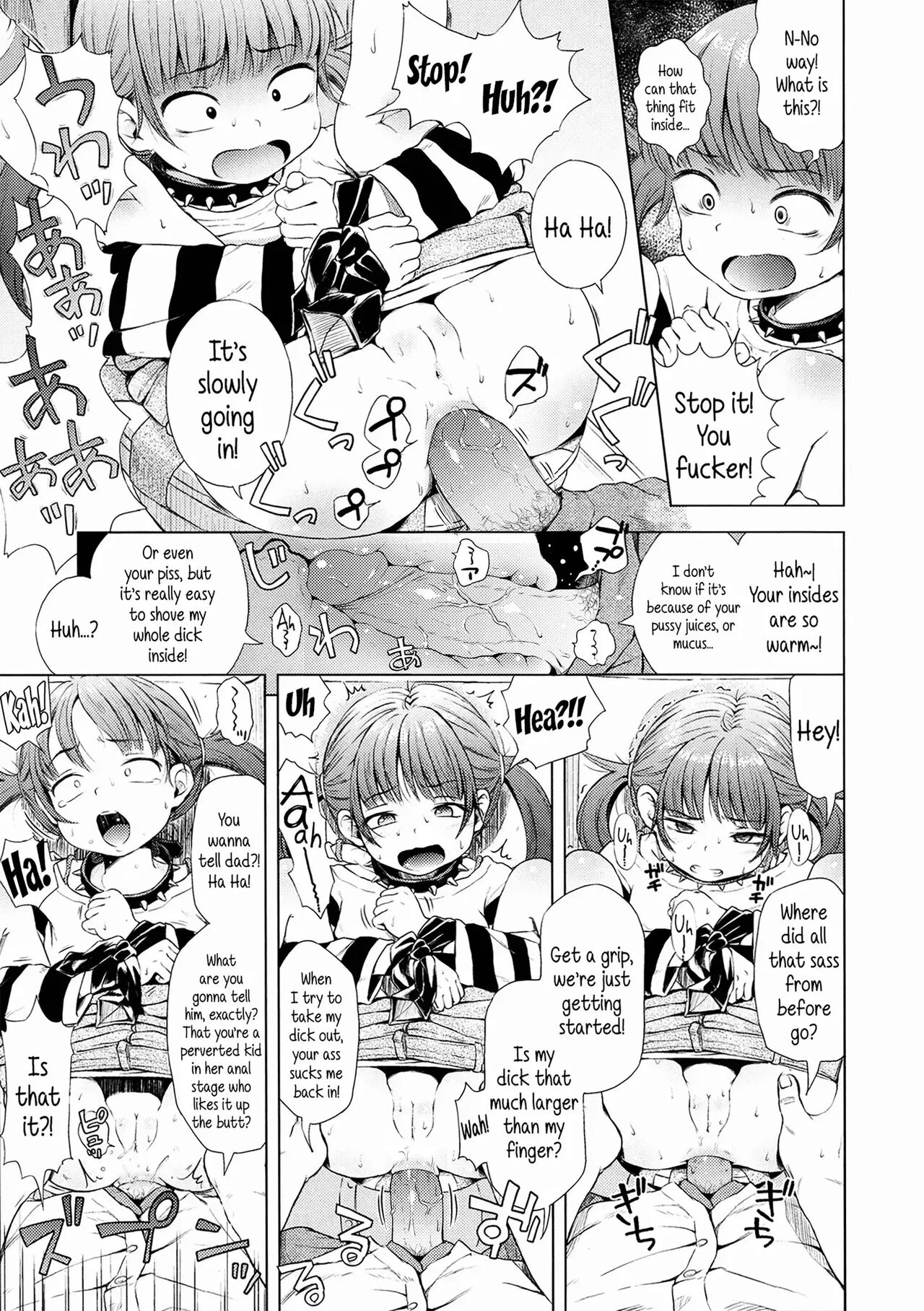 Puchi Love Kingdom 136