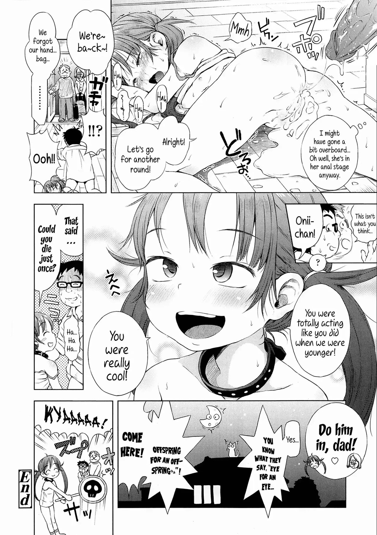 Puchi Love Kingdom 145